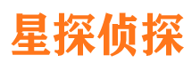 诏安捉小三公司